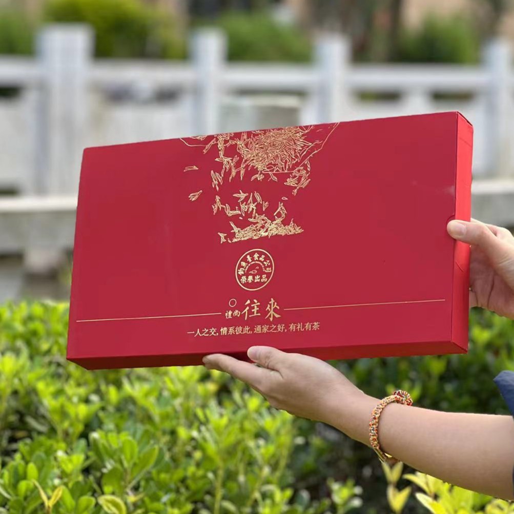 【麻栗坡专场】御茶·钓*台定制版 古树普洱生茶 200克×2饼