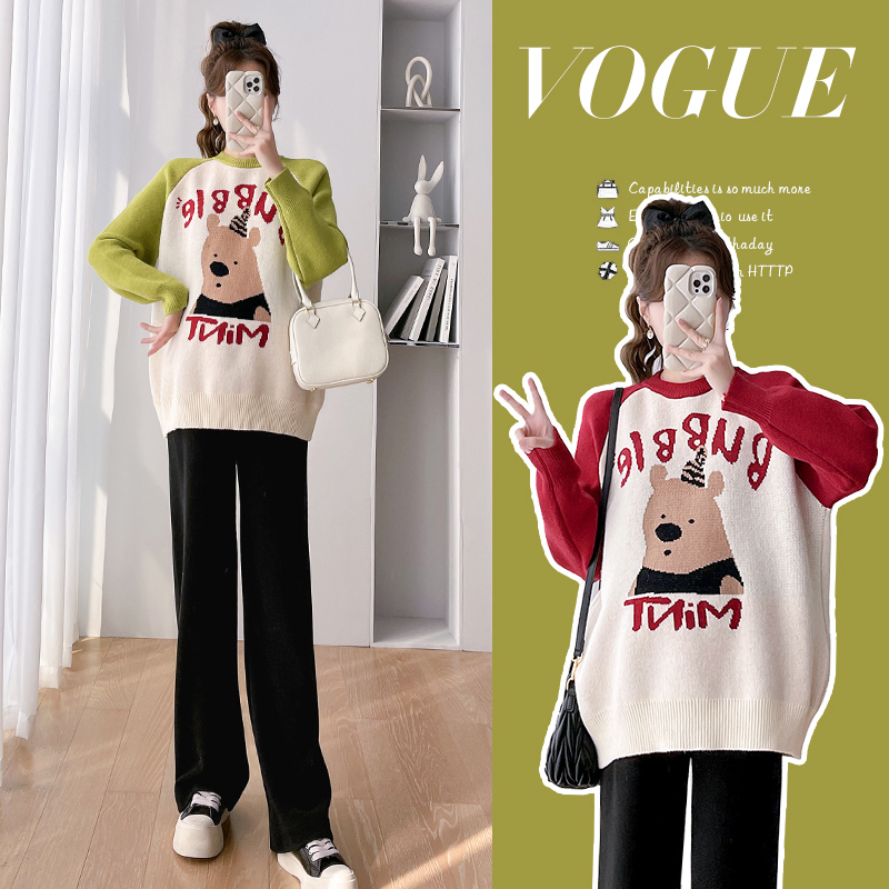 150小个子孕妇套装外出时尚款网红上衣孕妇秋冬装针织套装两件套