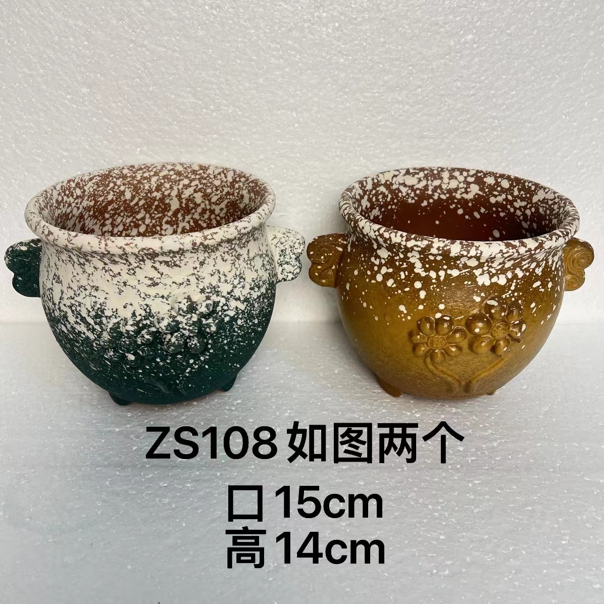 ZS108手工创意花盆群生手捧单头老桩法师多肉花盆双耳粗陶绿植
