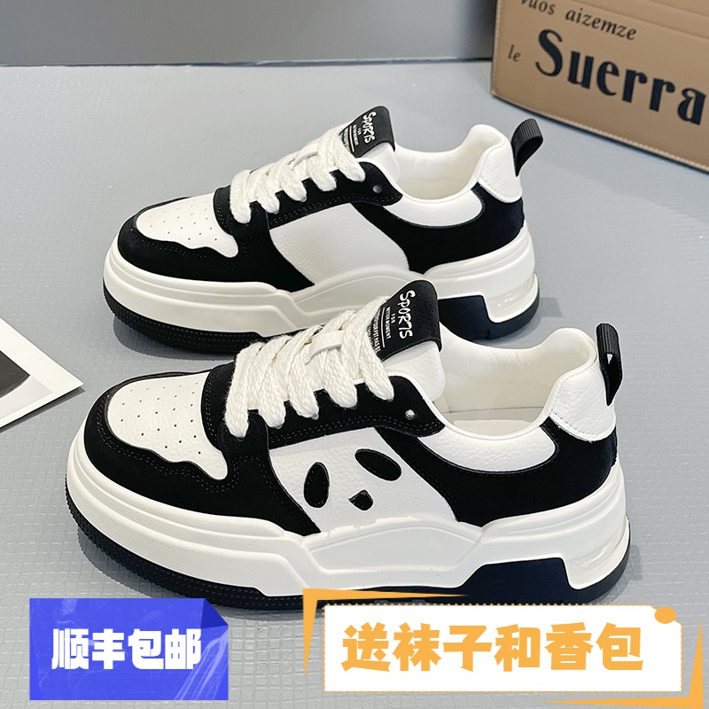 时尚小白鞋女ins韩版小众百搭厚底舒适休闲板鞋学生松糕鞋潮鞋冬