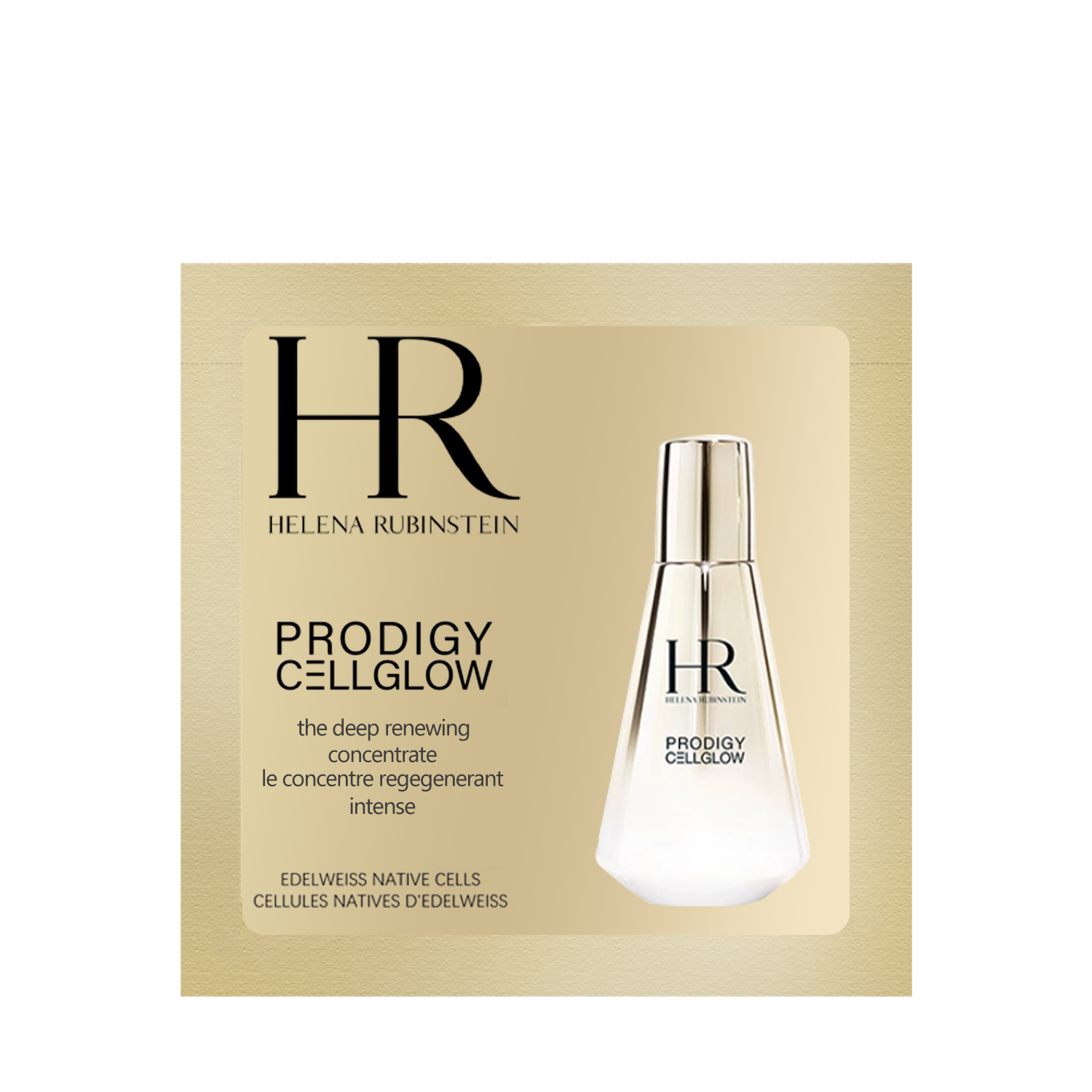 至美琉光恒采赋活精华乳 1.5ml*10