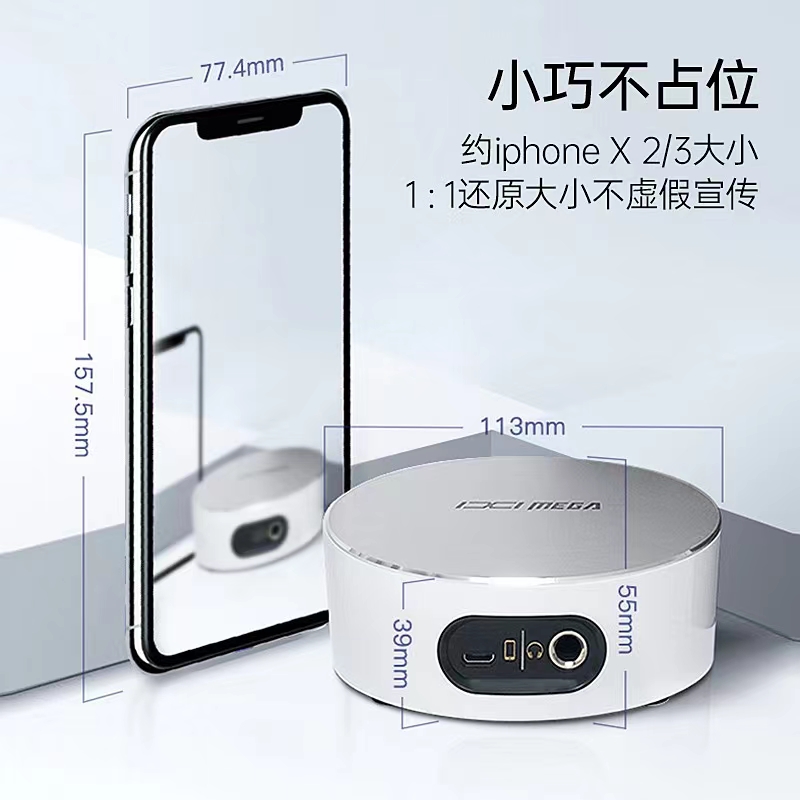 ixim2plus2023款外置原装声卡电脑直播唱歌设备套装新品上市保障