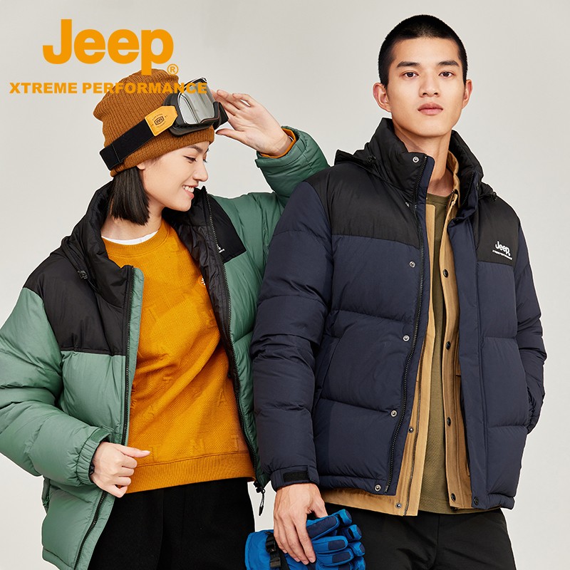 JEEP/吉普【男女同款】秋冬加厚保暖羽绒服户外御寒防风外套