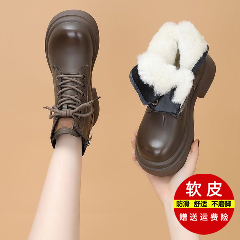 品牌断码加绒雪地靴女2023新款冬季加厚保暖马丁靴厚底增高爆款