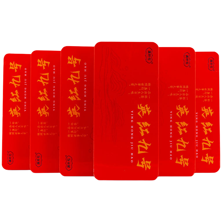 满叶红古树英红九号英德红茶礼盒装5克*20小泡/盒 高香型6盒装