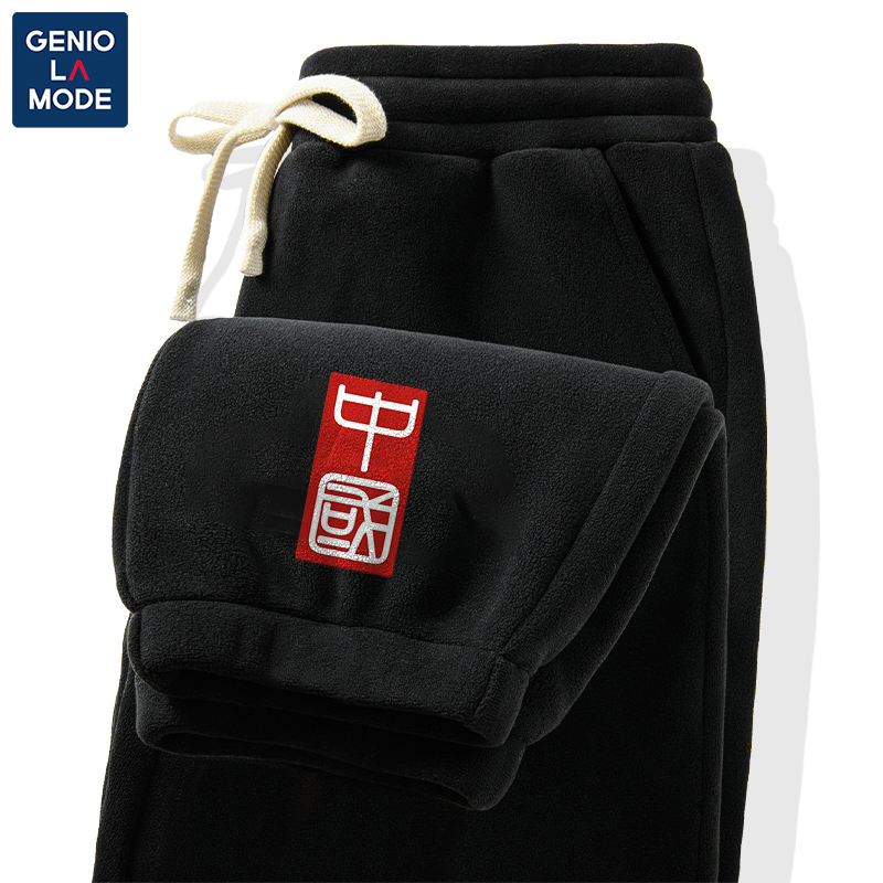 GENIOLAMODE冬季2023新款加绒束脚裤子男潮流双面摇粒绒运动卫裤