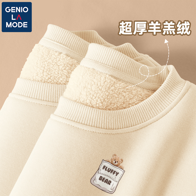 森馬集团GENIOLAMODE保暖卫衣女秋冬季2023新款女装外套圆领上衣