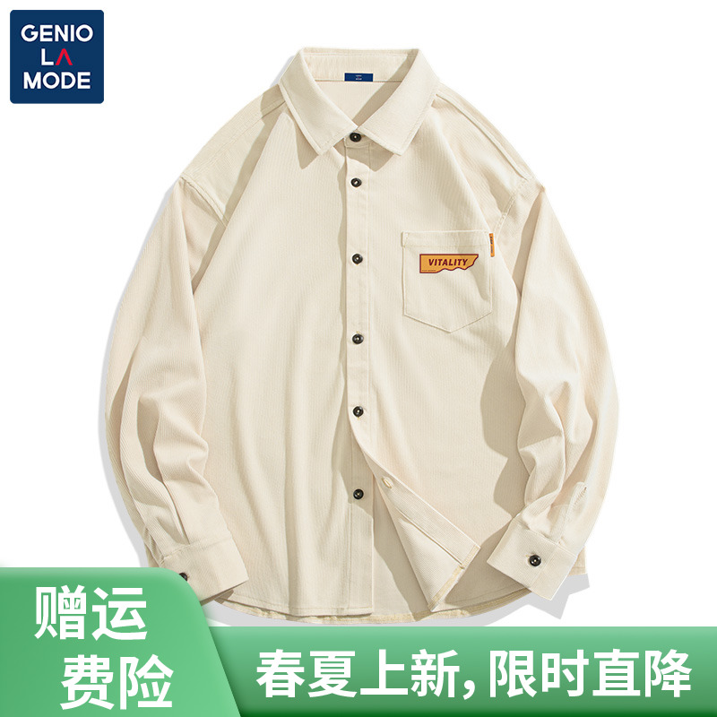 GENIOLAMODE休闲外套男衬衫春秋款保暖宽松灯芯绒夹克潮