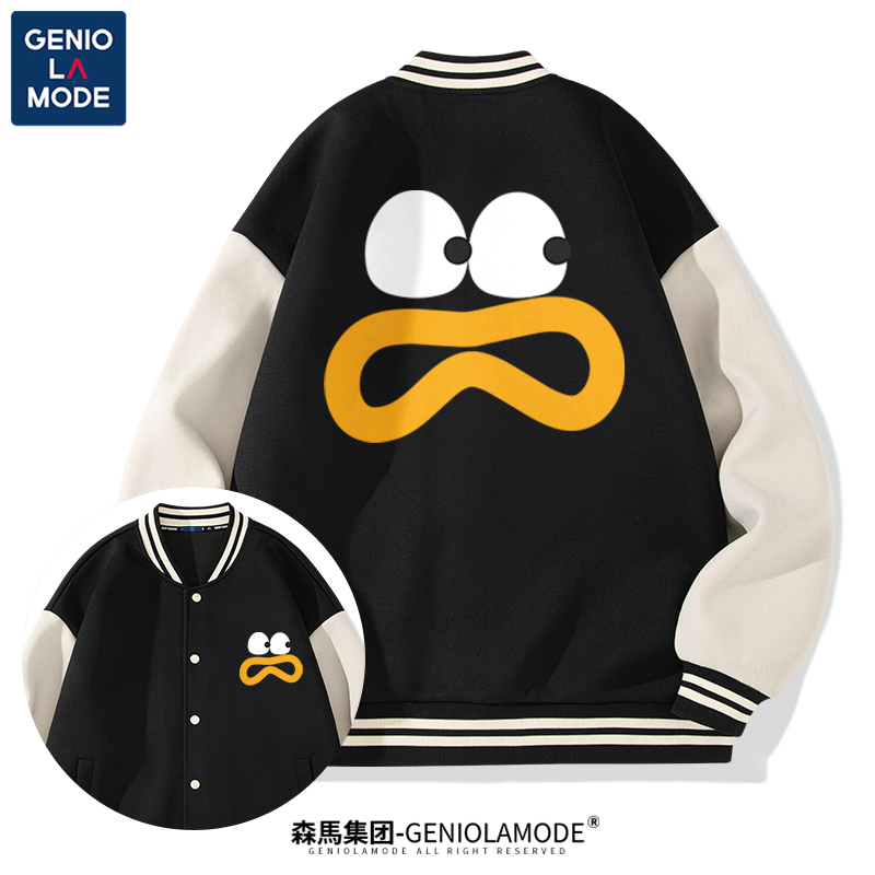 集团品牌GENIOLAMODE美式棒球服外套男秋季青少年撞色重磅夹克潮