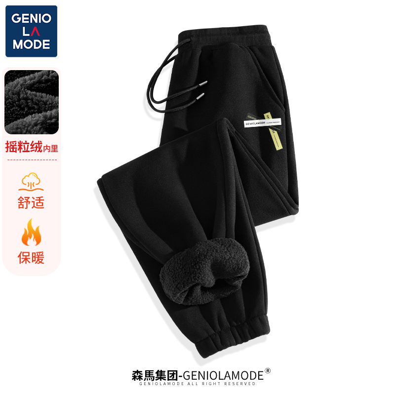 GENIOLAMODE休闲裤男冬季摇粒绒裤子男束脚加绒加厚复古标签卫裤