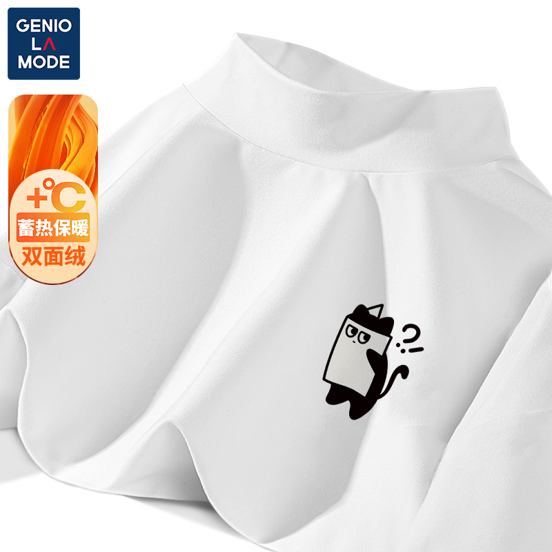 GENIOLAMODE圆领长袖打底衫男秋冬季日系保暖绒德t恤加绒运动上衣