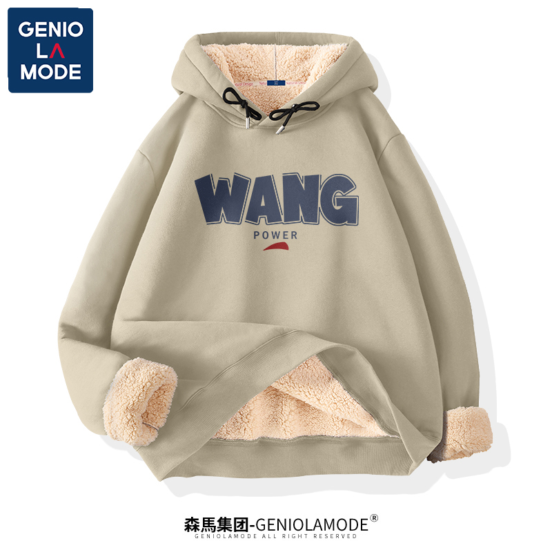 GENIOLAMODE卫衣男休闲羊羔绒加绒加厚保暖落肩外套复古连帽上衣