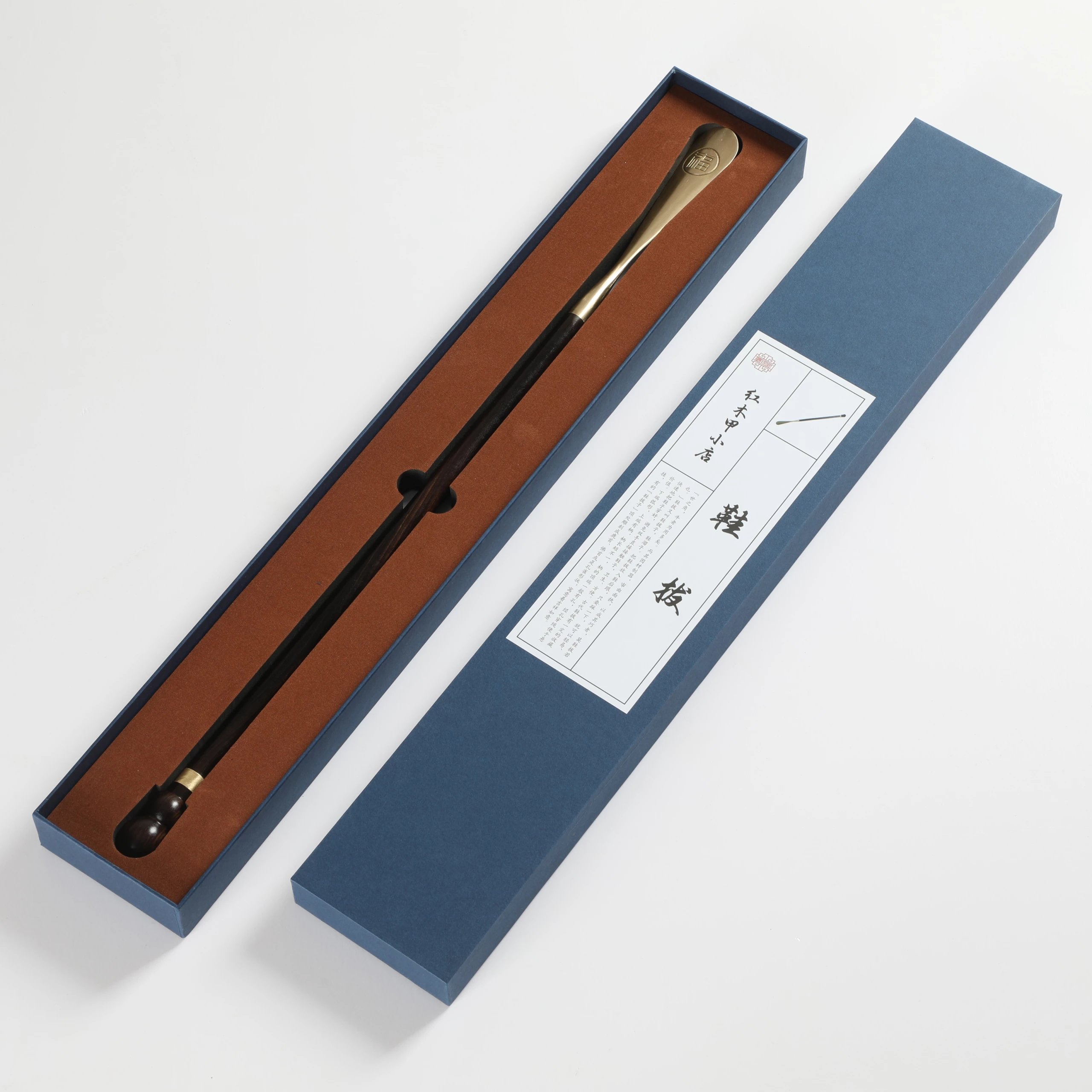 乌木-鞋拔子（鞋托）