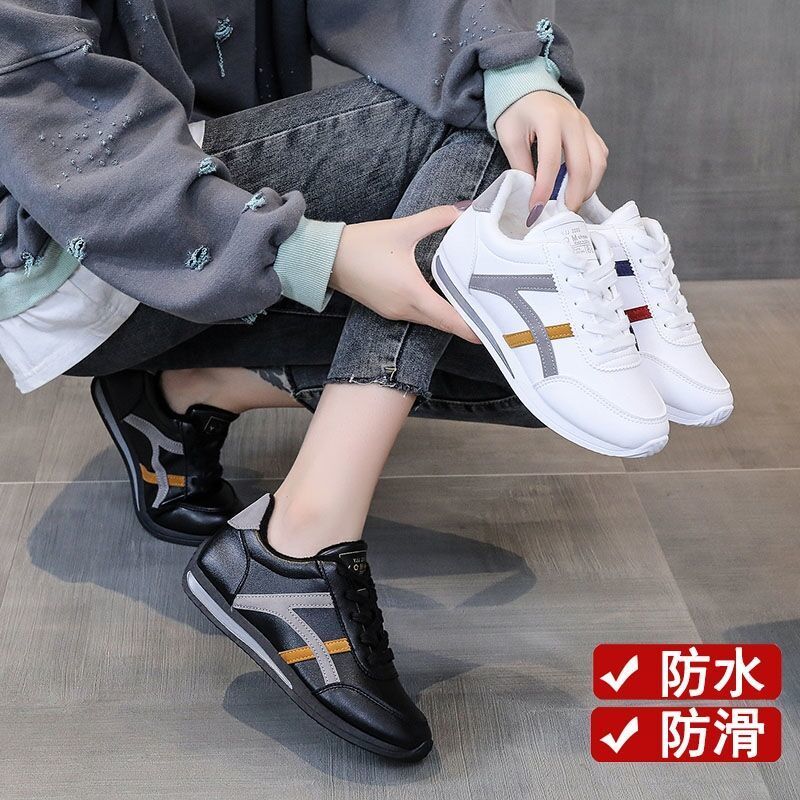 冬季森马潮防水工作鞋女防水防滑上班久站不累脚厨房防油皮面软底