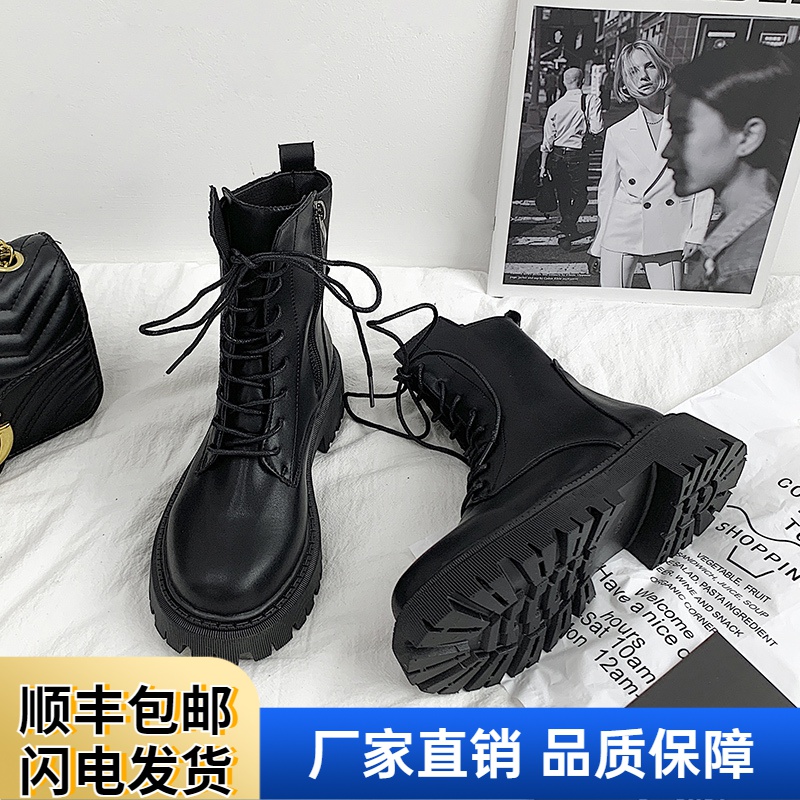 冬季森马潮马丁靴女英伦春秋单靴冬季加绒中筒厚底靴内增高2023年