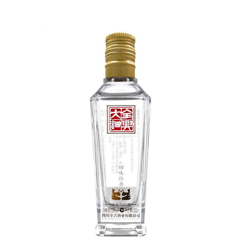 全兴回味经典 白酒 浓香型52度100ml