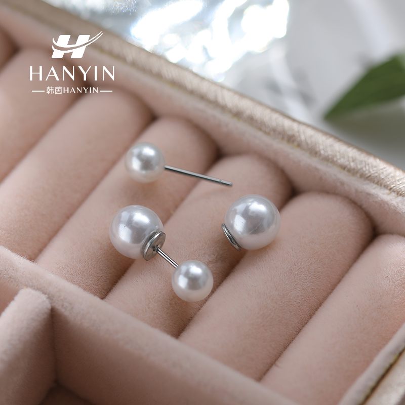 HANYIN/韩茵 铜合金仿珍珠耳饰 气质温柔大小白色珠珠前后耳钉