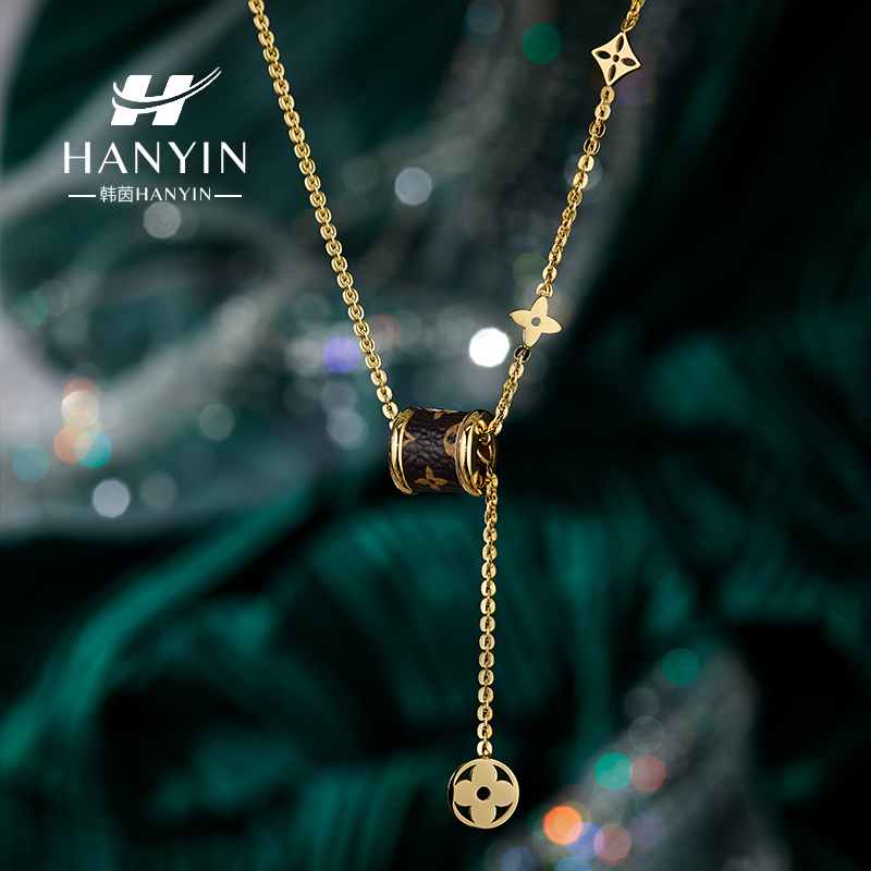 HANYIN/韩茵 钛钢项链 AAA经典老花流苏精致轻奢气质百搭小众