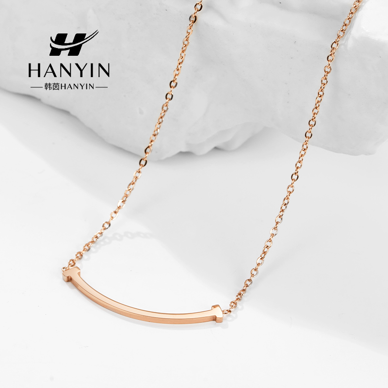 HANYIN/韩茵 钛钢项链 经典百搭开口微笑设计时尚冷淡风项链简约