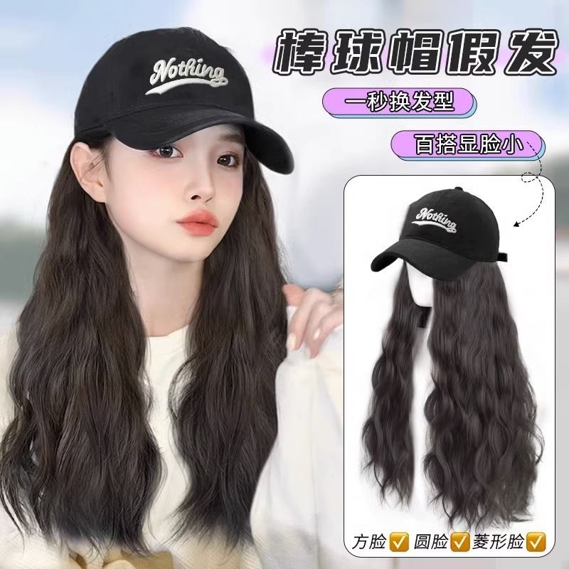 【NO标鸭舌帽】水波纹假发女款整顶假发时尚简约百搭棒球帽子假发