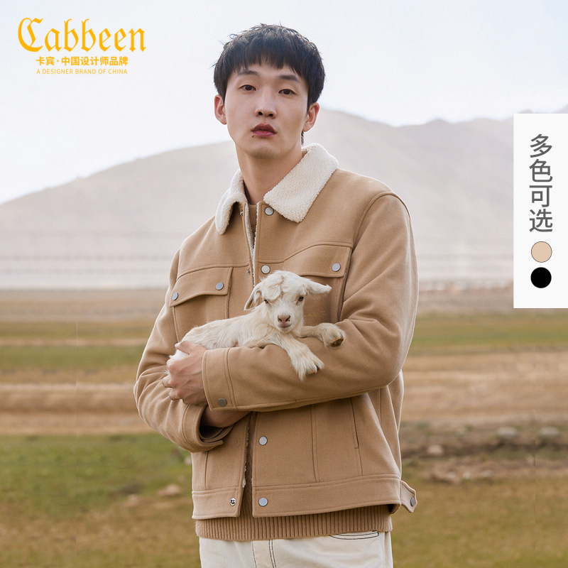 CABBEEN卡宾男装潮流呢夹克2023新款宽松休闲时尚外套3224184001