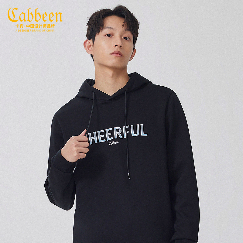 CABBEEN卡宾男装卫衣2023新款连帽上衣潮流休闲青年3231164017