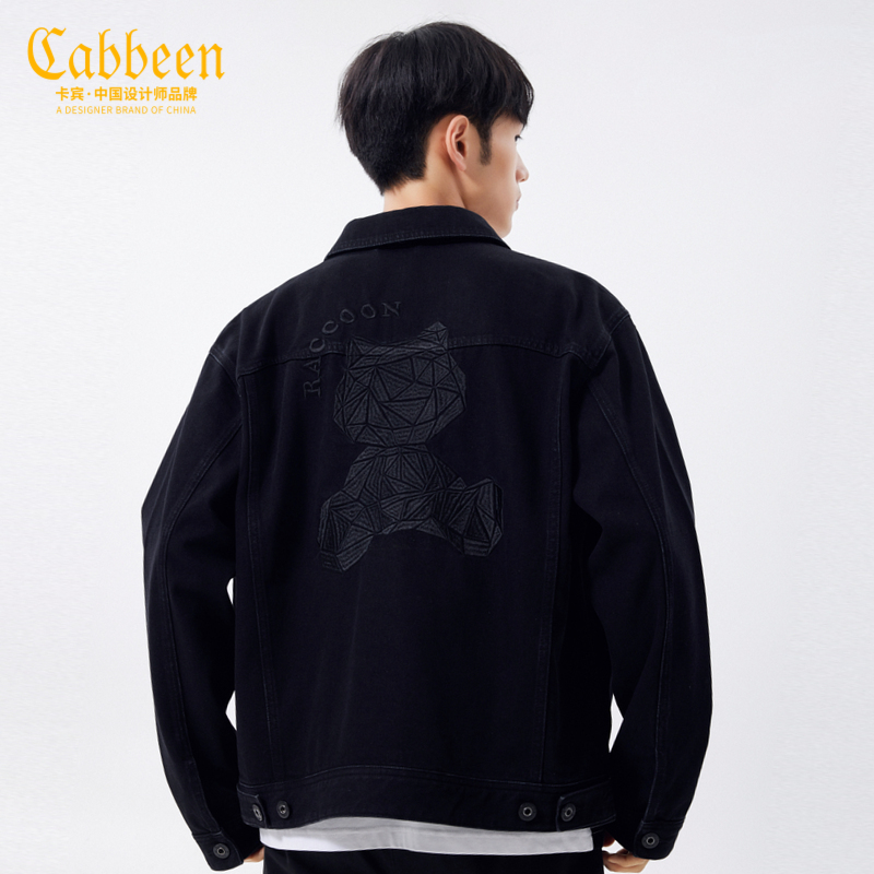 CABBEEN卡宾几何小熊刺绣牛仔外套23宽松夹克男女同款3231115004
