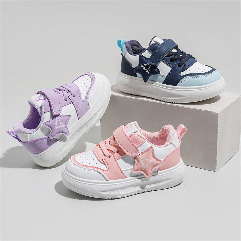 【小向子专属】粉丝福利运动鞋儿童软底皮面板鞋春款洋气休闲鞋 926