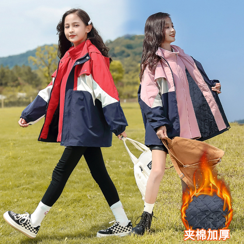 女童秋冬装加绒外套2023新款大童韩版洋气加厚冲锋衣三合一可拆卸