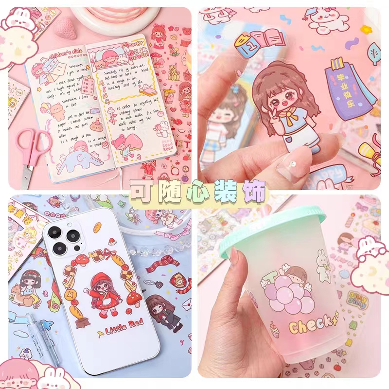 手账贴纸可爱卡通长条贴纸透明pet贴画贴纸有问题联系客服不返