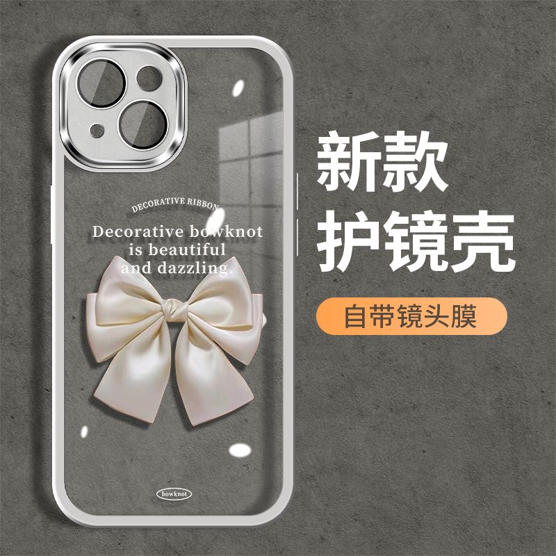 适用【苹果】金属镜头蝴蝶结个性防摔软创意全包卡通可爱手机壳