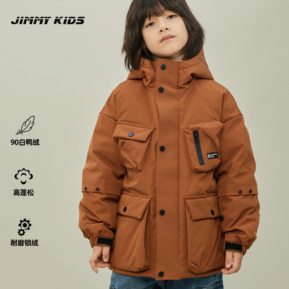 吉米妈【时代风潮】2023年新款雪山连帽冬季中大童加厚羽绒服DY2318