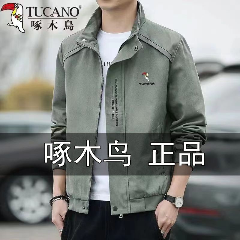 啄木鸟正品男士外套春装纯棉外套薄款纯棉宽松立领中青年休闲夹克