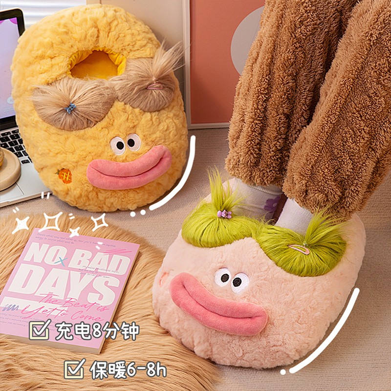 可爱双马尾暖脚宝充电式热水袋便携暖水袋女生宿舍冬季丑萌电热宝