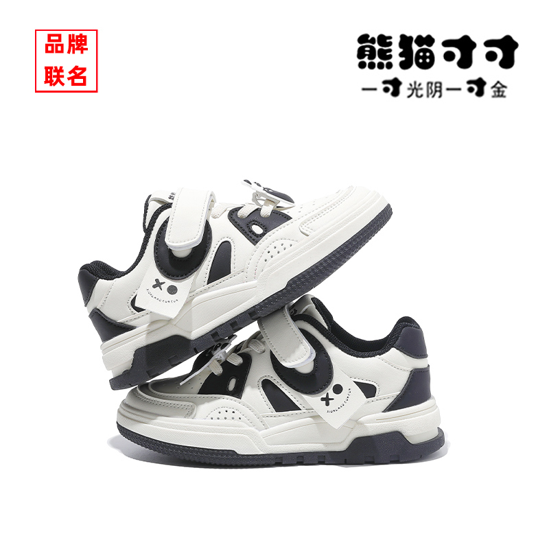 （现货）儿童小白鞋 男童板鞋2023秋季新款潮皮面透气女童鞋子