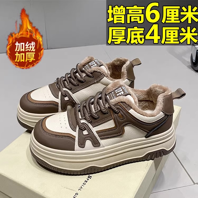 回力潮小白鞋女加绒2023秋冬季新款运动鞋百搭厚底休闲松糕板鞋