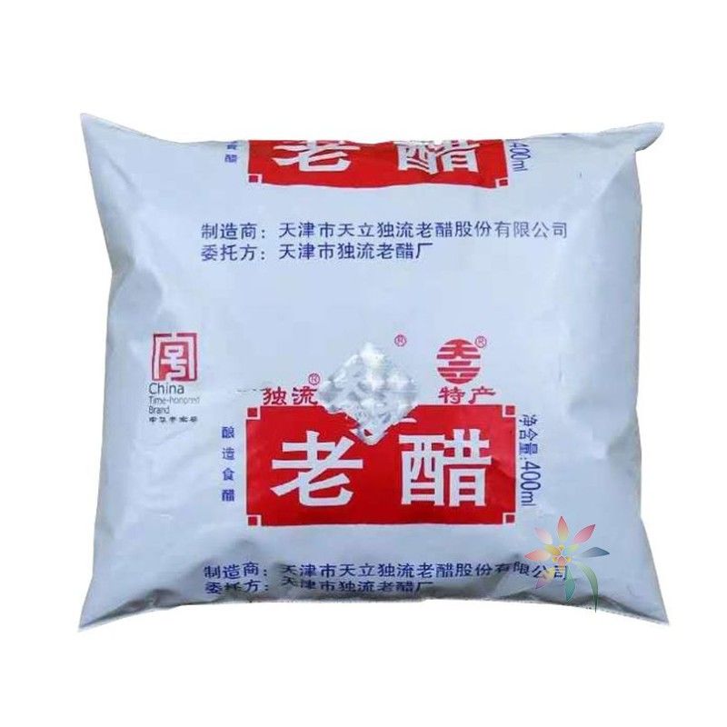 天津天立牌独流老醋陈醋凉拌家用醋袋装醋香甜醋饺子/0lb蔬菜组合