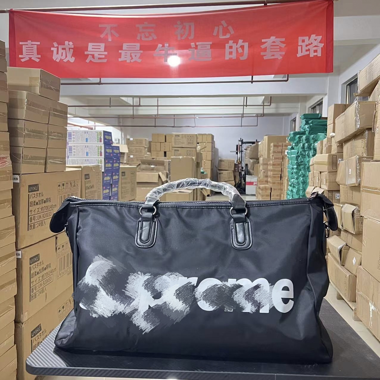 ［品牌尾单］大牌尾单外出休闲旅游出差便携式斜挎包spm微瑕