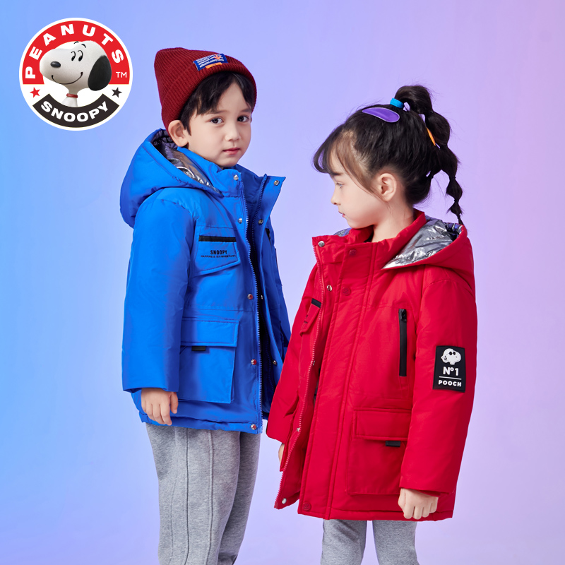 史努比儿童羽绒服聚热工装滑雪服加厚外套保暖女童中大童FJ3071HY