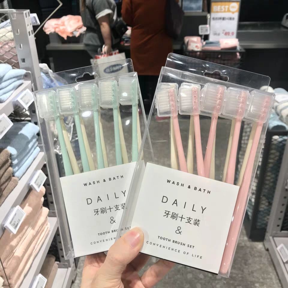 马卡龙柔软细毛牙刷带保护套细毛护牙龈家庭装客用套装小头z