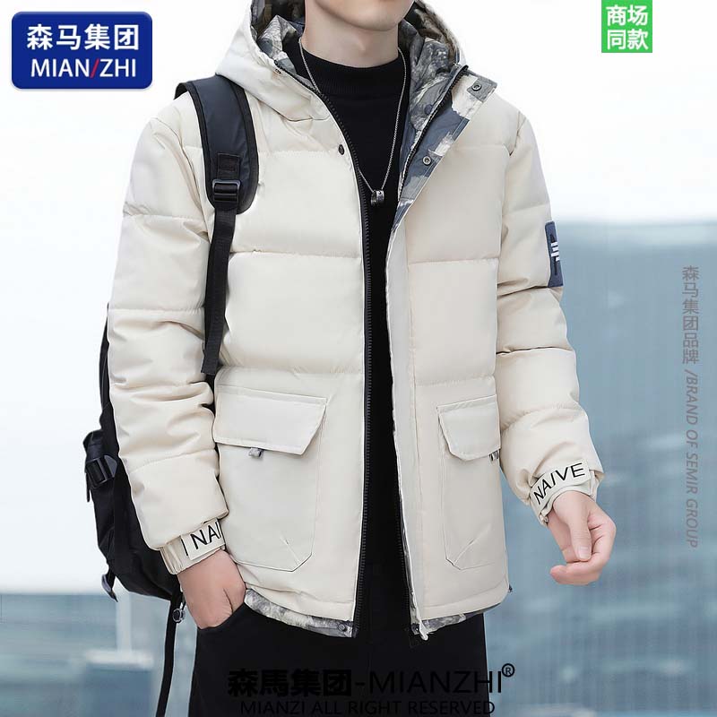 森馬集团棉致潮牌工装保暖棉衣男士冬季宽松加厚外套青少年面包服