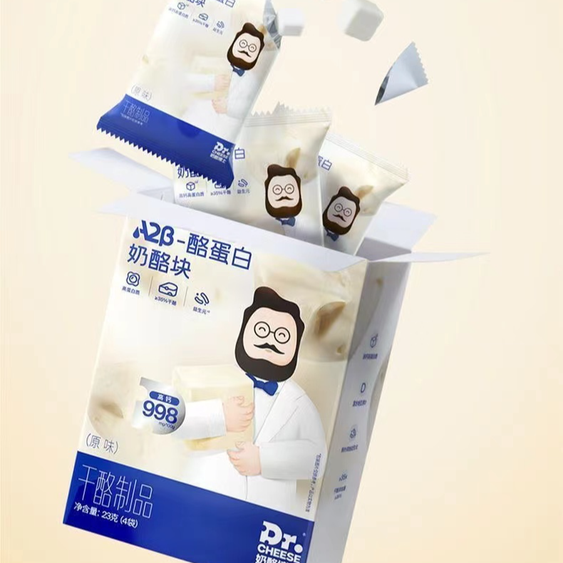 博士-奶酪块小方块/22g盒装【日期到24年5月】