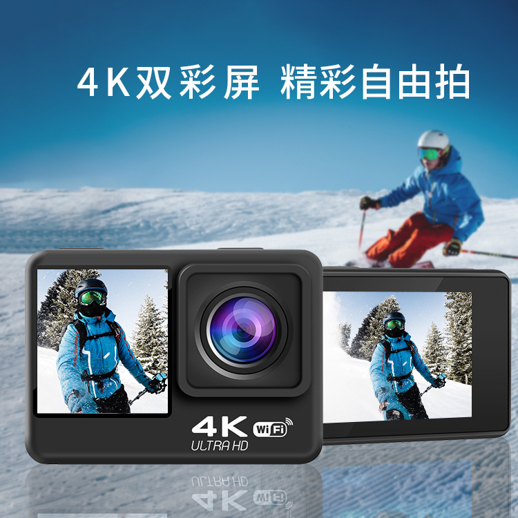 运动相机摩托车防抖骑行车记录仪360全景头盔 口袋相机4K高清摄像