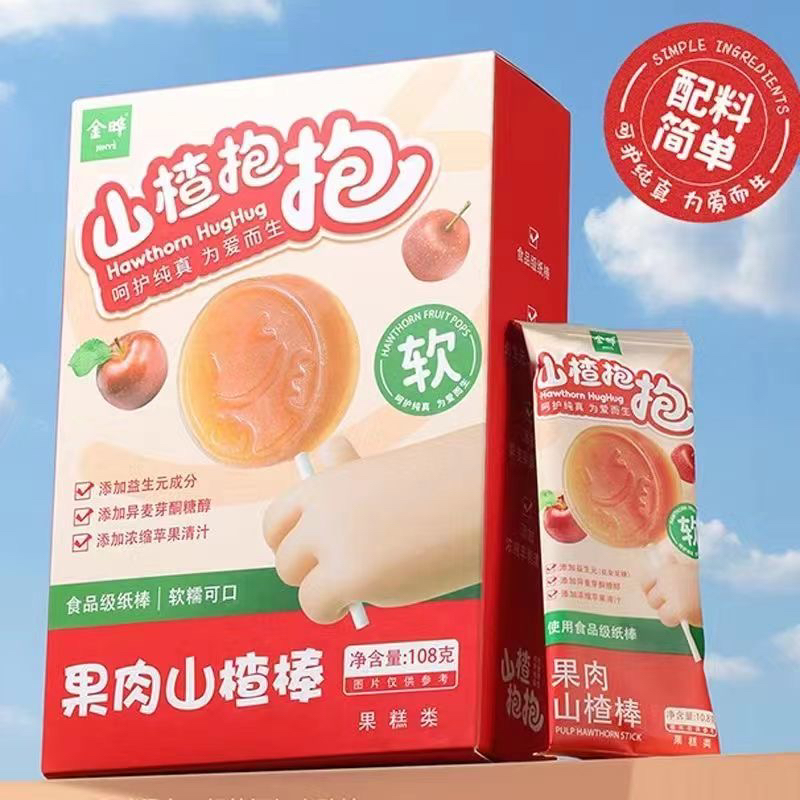 清！金/晔山楂抱抱果肉山楂棒 不含白砂糖108g*2盒口味随机