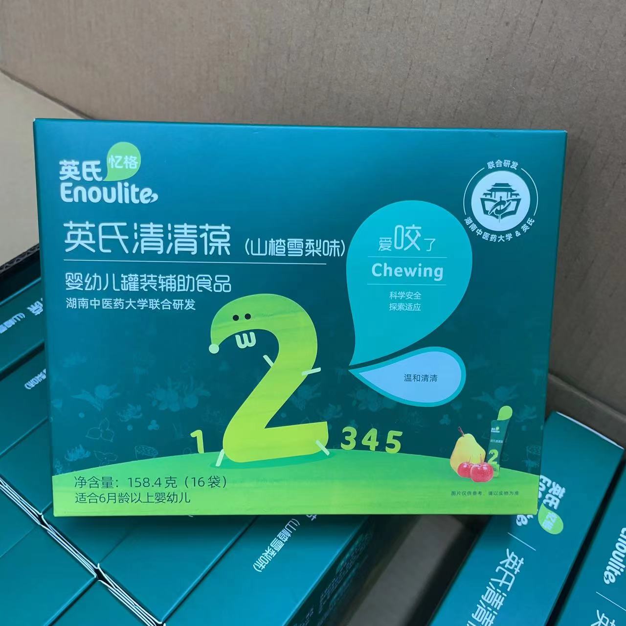 英/氏 清清葆（山楂雪梨 枇杷雪梨）158.4g16条一盒23.5月