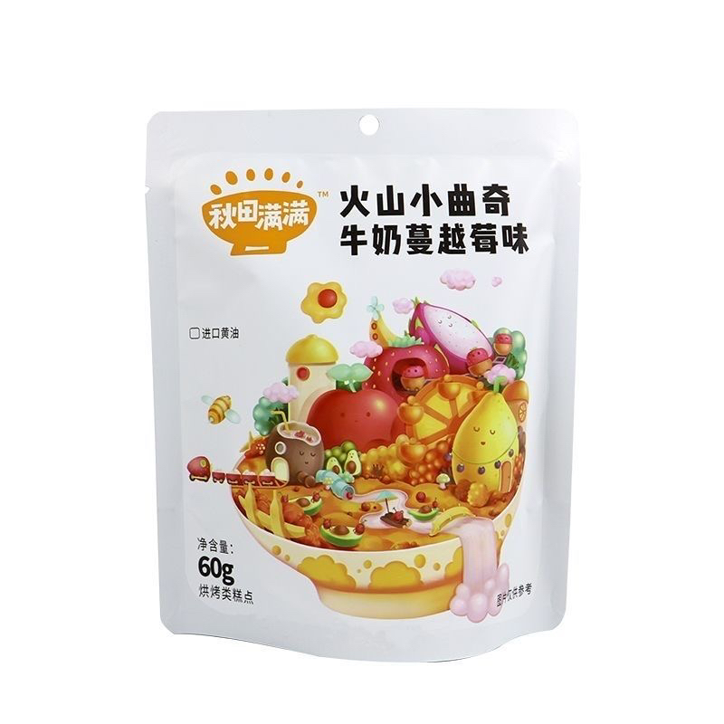 秋/田/满/满 火山小曲奇牛奶蔓越莓味 净含量60g*2袋