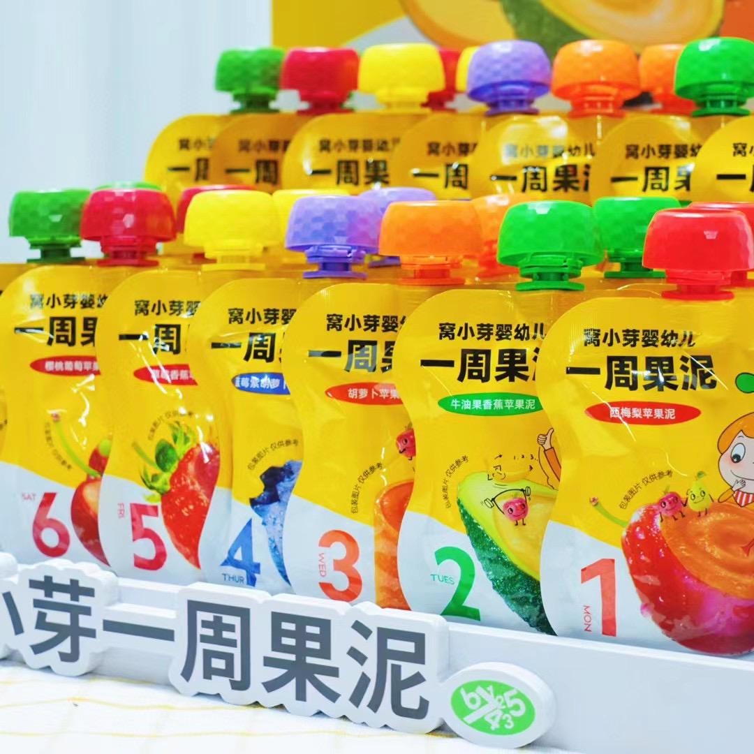 23.7月窝/小/芽果泥口味随机发不选口味 80g*10袋