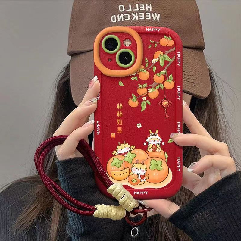 如意柿子适用苹果15/14手机壳11iphone13pro女12华为vivo小米oppo
