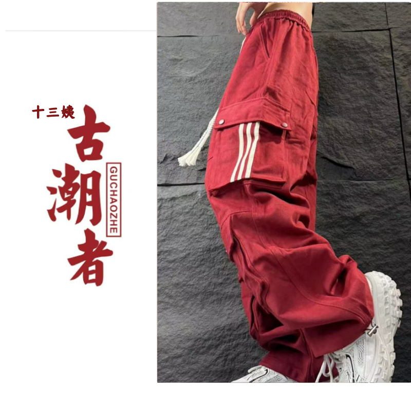 美式复古多口袋工装裤男女款宽松高街hiphop街舞阔腿休闲运动裤