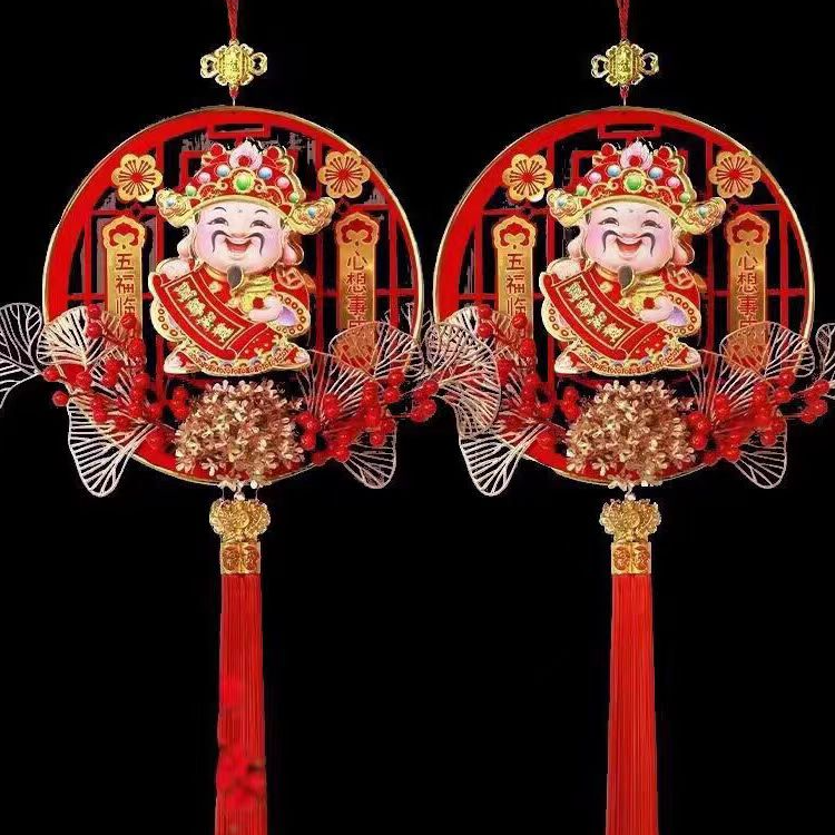 【每人限拍1单】摇头财神节日喜庆挂件春节新款摇头财神装饰用品